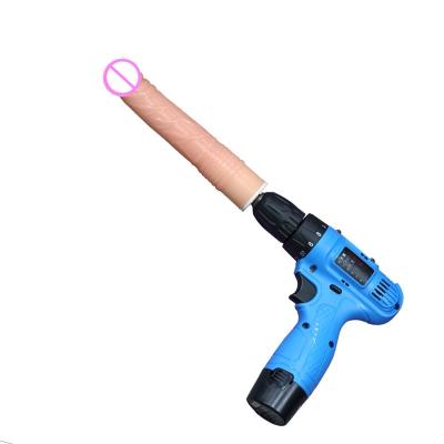 China New Vagina Penis Dildo Machine Gun Game Automatic Machine Guns Vagina Sex Toy Homemade Rotary Female Piston Homemade Female Vagina Sex Machine Guns for sale