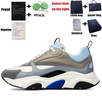 China Fashion Trend Disposable Sport Training Casual Shoes Man sss b22 sneakers for sale