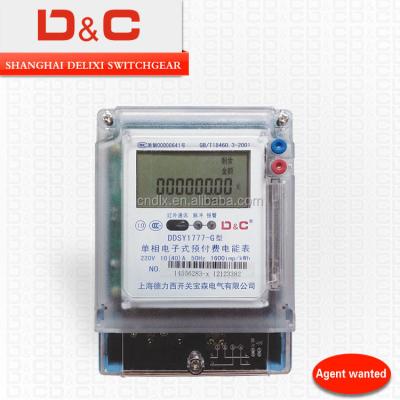 China [D&C] Shanghai delixi DDSY1777-G single phase prepayment electric power meter DDSY1777-G for sale