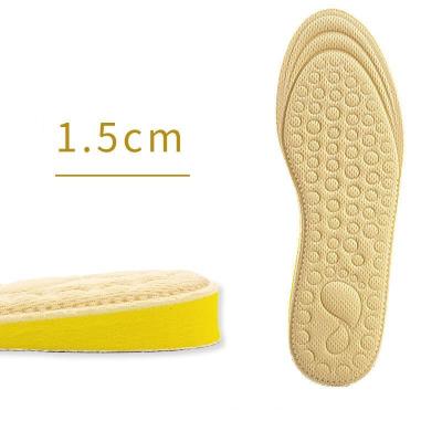 China Factory Wholesale Shoe Insole Heel Increase Sports Shoes Sole EVA Material Comfortable And Breathable Protector for sale