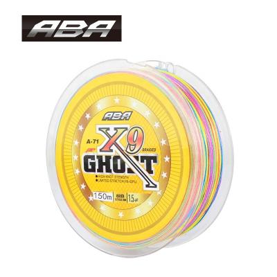 China Nice Quality Japan High Strength Fishing Line 150/300/500m For Outdoor Line Fishing Tackle for sale