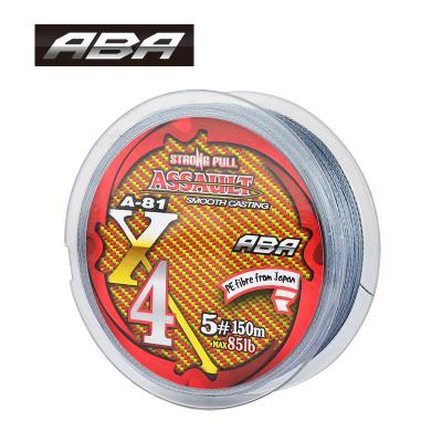 China Wholesale High Tensile Bulk 8 Braid Super Strong Fishing Line For Fishing for sale