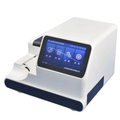 China Current Hot Selling Urinalysis CE BW-300 Urine Analyzer For Hospital for sale