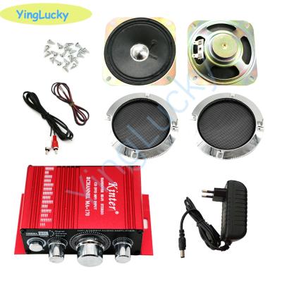 China arcade amplifier electronic game machine cabinet module arcade speaker kit audio power amplifiers//amplifier A-170 for sale