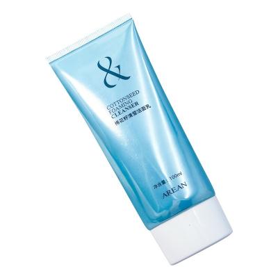 China Blue cosmetic cc sunblock oxm cosmetic abl laminated bb oval tube for sale