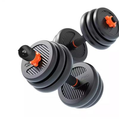 China Six in One Gym Exercise Adjustable Kettlebell Barbell Pump Barbell Dumbbell Group Weightlifting for sale