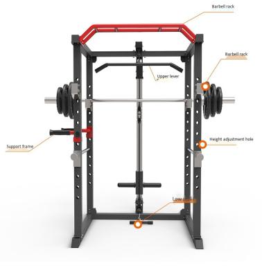 China Cheap salon fitness equipment multifunctional power supply rack squat rack for sale