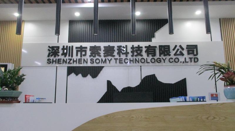 Verified China supplier - Shenzhen Somy Technology Co., Ltd.