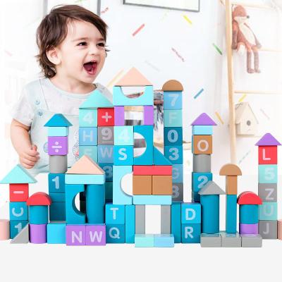 China Educational Building Toy 2021 Best Selling Wooden Animals Balance Blocks Toy Stacking Blocks 108 PCs Macaron Building Block Wooden Set for sale