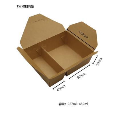 China Aduana biodegradable de 2 compartimientos de la comida de la caja para llevar de Kraft en venta