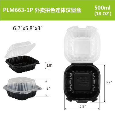 China 500ml PP Hinged Lid Microwave Container 18oz 6.2''X5.8''X3'' for sale