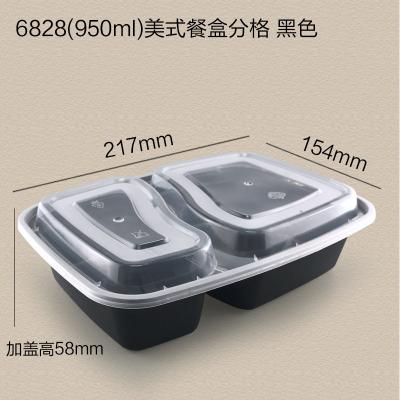 China 950ml Disposable PP Separate Meal Box With Double Colors 217x154x58mm for sale