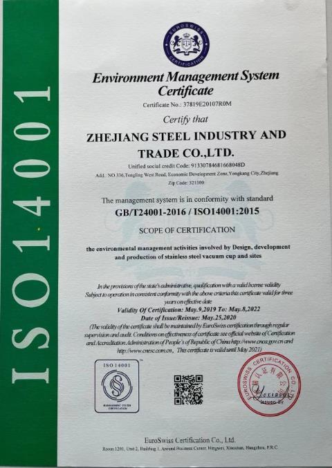 ISO14001 - Zhejiang Steel Industry And Trade Co., Ltd.