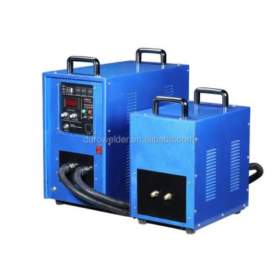 China Flameless Heat Treatment Steel Bar Heating Machine, Induction Heater for sale