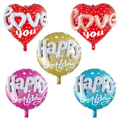 China Wholesale 22inch Assembly Happy Birthday Party Backdrop Reusable Floating Decoration Supplies Stage Layout Foil Balloons for sale