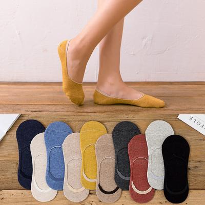 China Cheap Cute Female Non-slip Pure Color Silicone Women's Thin Invisible Boat Socks Cotton QUICK DRY Socks for sale