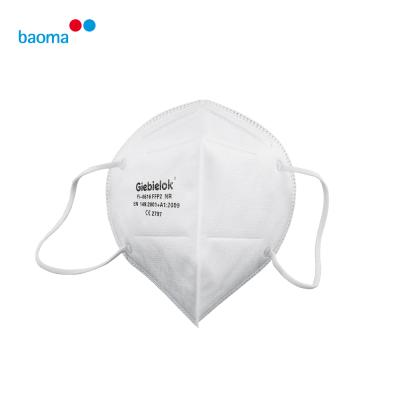 China Cotton Facemask Folded Earloop Comfortable Fit Civilian Disposable FFP2 Mask Mask Suppliers Manufacturer 95% Dust Effectiveness Against Pollution for sale