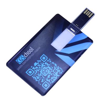 China Custom card Shenzhen OEM logo credit card usb,promotional gifts usb card,business card usb flash reader 1gb-16gb for sale