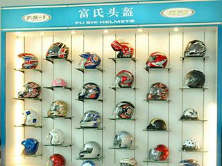 Verified China supplier - Foshan City Tianxiang Sporting Goods Co., Ltd.