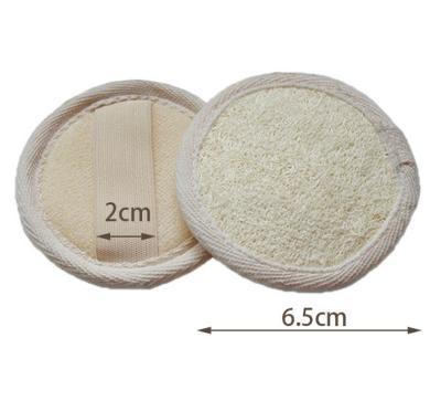 China All Natural 100% Natural Loofah Sponge Manual Facial Scrubber Cleaning Handheld Protection For Face, Lip for sale