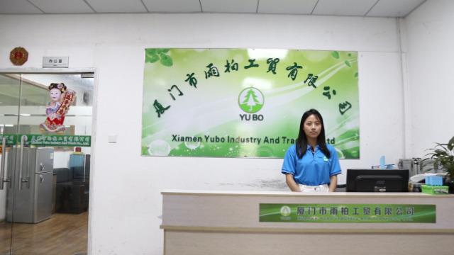 Verified China supplier - Xiamen Yubo Industry And Trade Co., Ltd.