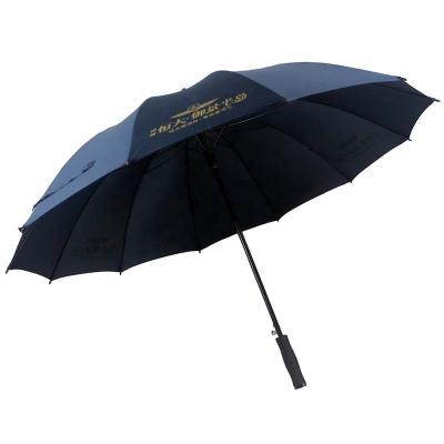 China Dark Blue Minimalist 27 Inch 12 Ribs Color Advertising Fiberglass Golf Umbrella for sale