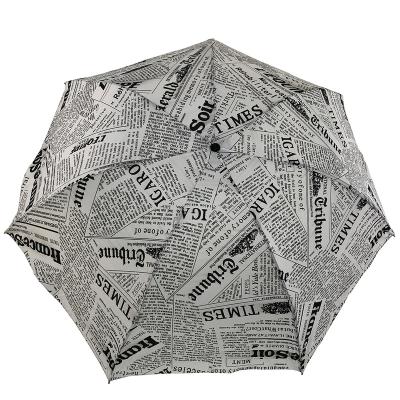 China Minimalist SLIM Newspaper Pattern Design Umbrella 7 Ribs / Panels Three Fold Umbrella for sale