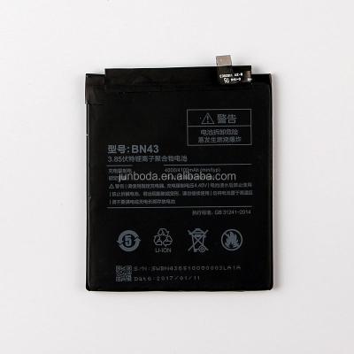 China New Mobile Phone Battery BN43 For Xiaomi Redmi Note 4X Hongmi Note4X BN43 4000mAh for sale