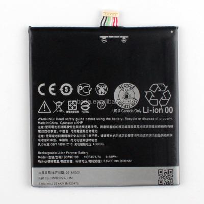 China NEW cell phone POLYMER BATTERY for HTC DESIRE 816 B0P9C100 D816W 816T 2600mAh for sale