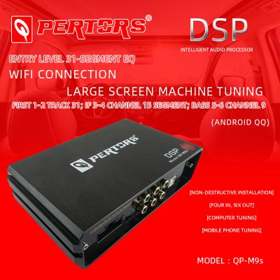 China QPERTORS DSP QP M9S 4in and 6 Car Audio Digital Signal Processor 170*45*103 for sale