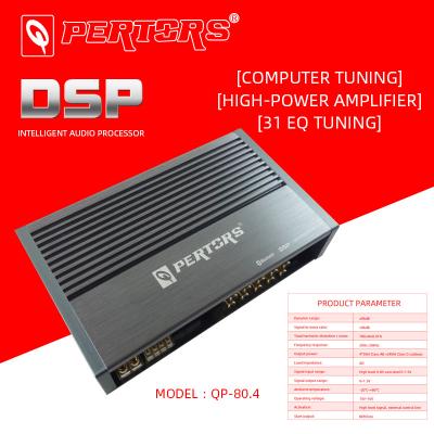 China QPERTORS DSP QP 80.4 car digital signal processor, 4in car audio and 8out audio QP 80.4 for sale