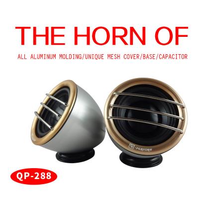 China QPERTORS 2.5inch aluminum midrange speaker, subwoofer, QP-288 2.5 inch alto horn for sale