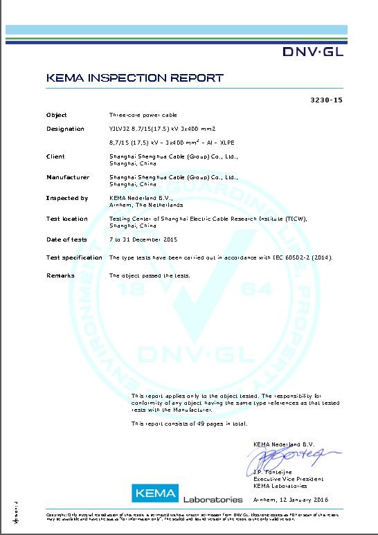 KEMA Test Report - Shanghai Shenghua Cable (Group) Co., Ltd.