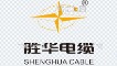 China Shanghai Shenghua Cable (Group) Co., Ltd.