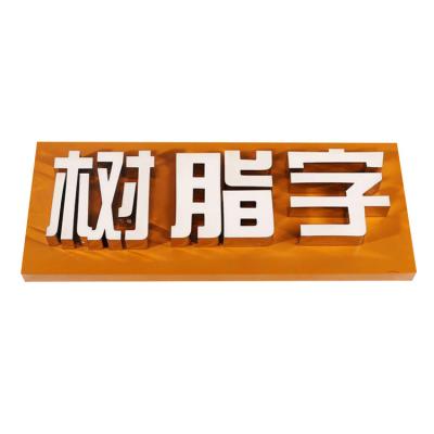 China Buildings 2022 High Quality Custom Acrylic Luminous Resin Word Lighted Signs 110V for sale