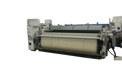 Chine Machine de tissage d'Airjet de jacquard à vendre