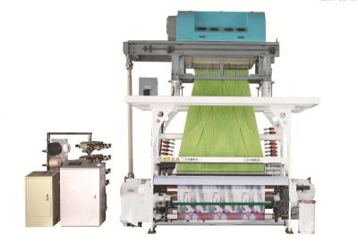 China High Speed Jacquard Rapier Label Machine Terry Towel Rapier Loom for sale