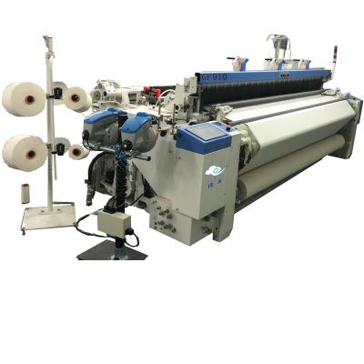 China 40mm Jacquard Airjet Loom Machine Air Jet Machine High Speed Air Jet Loom for sale