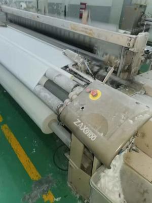 Chine La grande vitesse reconditionnent la machine textile de Tsudakoma de métier à tisser de tissage à vendre