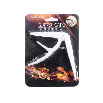 China Adjust Tone And White Capo ABS Guitar Tuners Capo Strings Good Quality Electric Guitar Wholesale Acoustic Classical Ukulele Claw White for sale