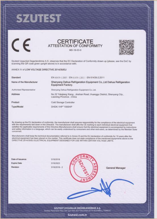 CE - Shenyang Dahua Refrigeration Equipment Co., Ltd.