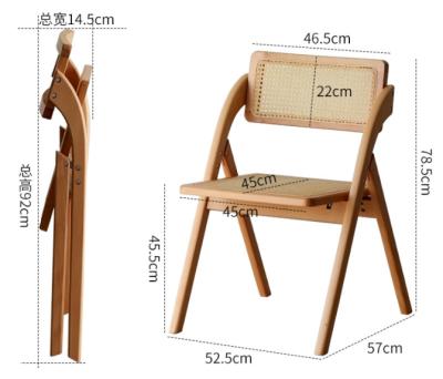 China Removable Cover Wood Rocking Chairs Wood Dining Chair Recliner Wood Chair for sale