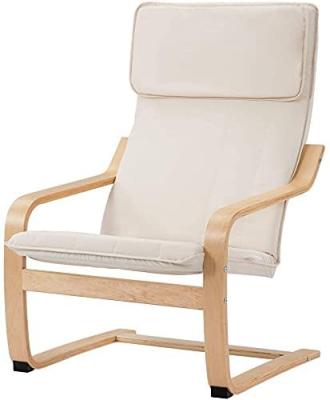 China Factory Price Wholesale Foldable Lounge Chairs Modern Chair Wood Chairs for sale