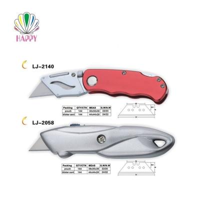 China SERVING KNIFE folding knife for sale