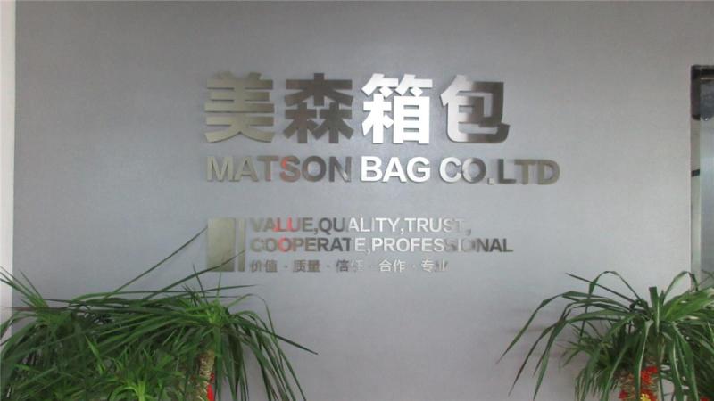 Verified China supplier - Quanzhou Matson Bag Co., Ltd.