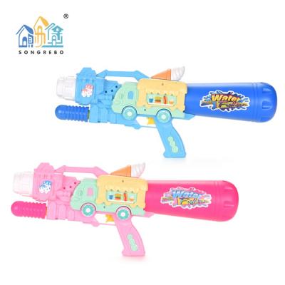 China Songrebo Children's Water Gun Large Capacity High Pressure Blowing Pump Summer Drifting and Playing Beach Toys for sale