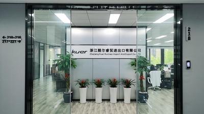 Verified China supplier - Zhejiang Kuer Ruimao Import And Export Co., Ltd.