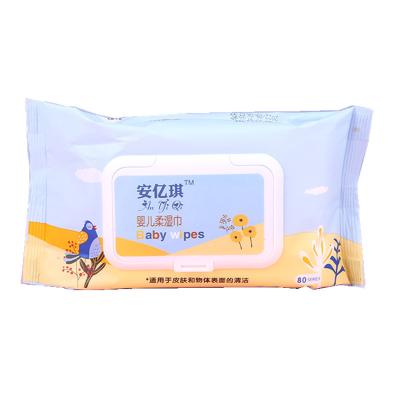 China Soft Low Price Towel Cotton Wet Cotton for sale