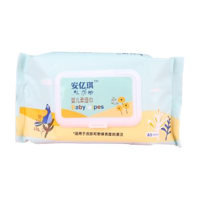 China Soft Plant Towel Wet Facial Cotton for sale