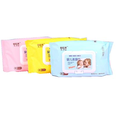 China Wholesale Soft Wet Cleaning Towel Household for sale